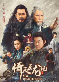亚洲国产日韩欧美在线
